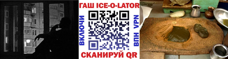 Виды наркоты Чишмы Экстази  Alpha PVP  Гашиш  КОКАИН 
