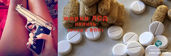 альфа пвп VHQ Баксан
