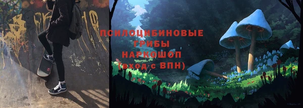 альфа пвп VHQ Баксан