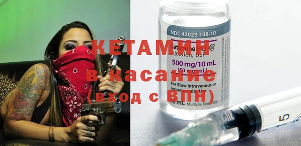прущие крисы Балахна