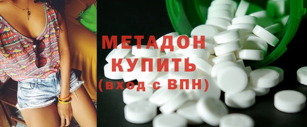 прущие крисы Балахна
