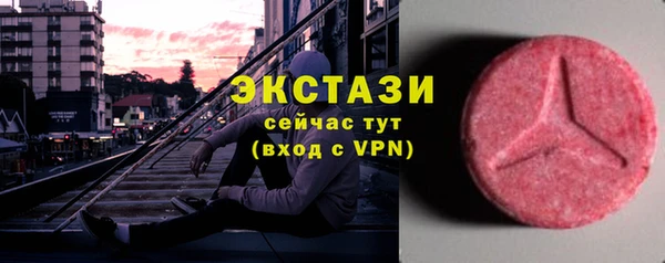 прущие крисы Балахна