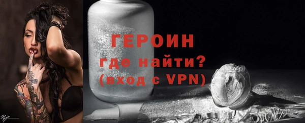 прущие крисы Балахна