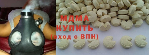 альфа пвп VHQ Баксан