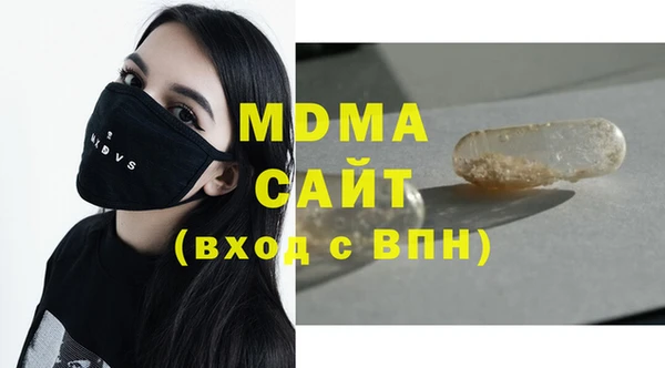 альфа пвп VHQ Баксан