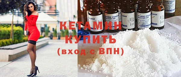 тгк Балабаново