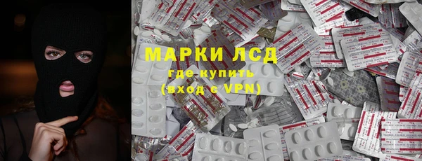 альфа пвп VHQ Баксан