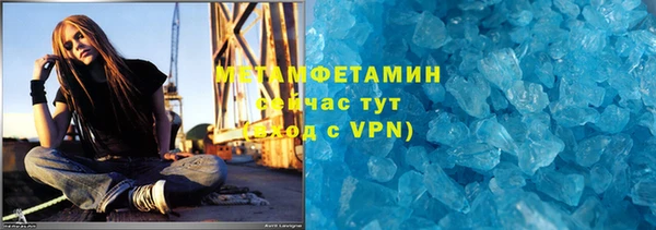 тгк Балабаново