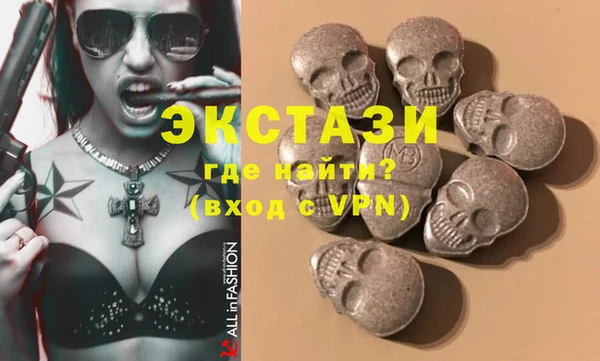 тгк Балабаново