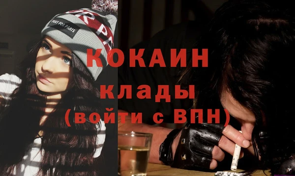 тгк Балабаново