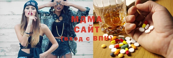 прущие крисы Балахна