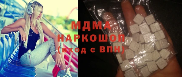 альфа пвп VHQ Баксан