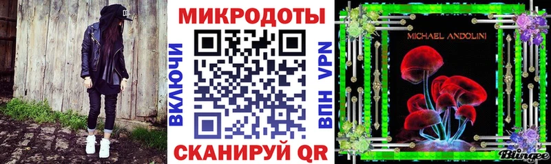 кракен зеркало  купить наркоту  Чишмы  Галлюциногенные грибы Psilocybine cubensis 